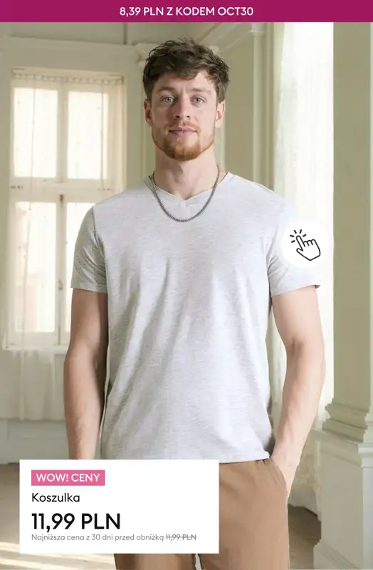 Sinsay - gazetka promocyjna -30% NA WSZYSTKO z kategorii Oferta Miesiąca od piątku 17.10 do poniedziałku 20.10 - strona 28