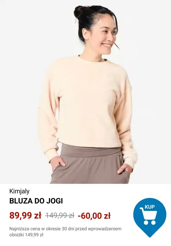 Decathlon - gazetka promocyjna Odzież fitness dla niej i dla niego od soboty 18.10  - strona 9