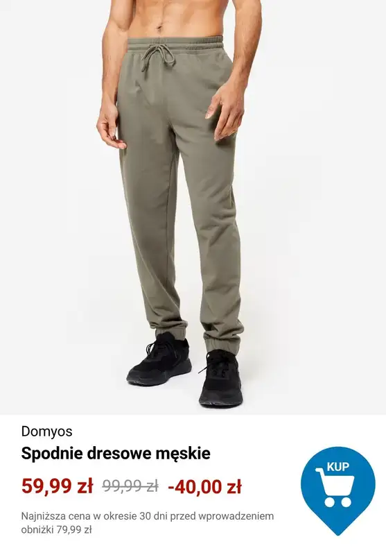 Decathlon - gazetka promocyjna Odzież fitness dla niej i dla niego od soboty 18.10  - strona 8