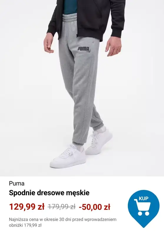 Decathlon - gazetka promocyjna Odzież fitness dla niej i dla niego od soboty 18.10  - strona 10