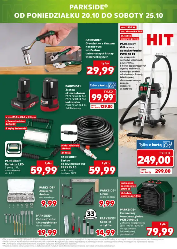 Kaufland - gazetka promocyjna Mocny Start od poniedziałku 20.10 do środy 22.10 - strona 25