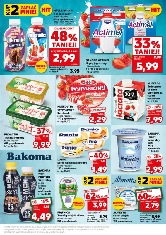 Kaufland - gazetka promocyjna Mocny Start od poniedziałku 20.10 do środy 22.10 - strona 19