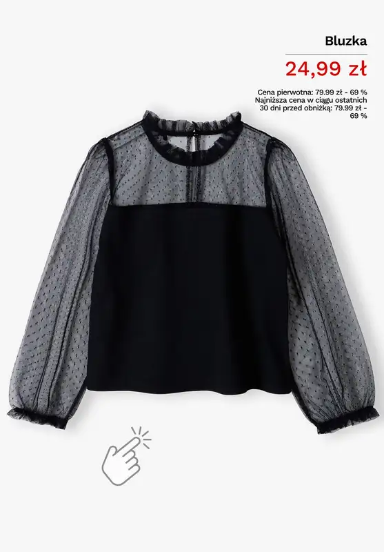 #Halloween - gazetka promocyjna 5.10.15 | Odzież dziecięca na halloween od piątku 17.10  - strona 8