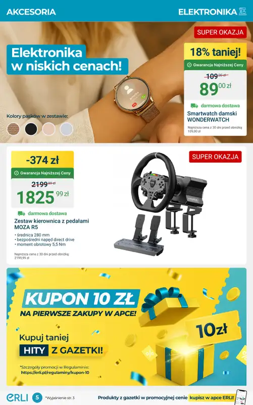 Erli - gazetka promocyjna Zabawki, sprzęt sportowy i elektronika  - TANIEJ! od soboty 18.10 do niedzieli 26.10 - strona 5