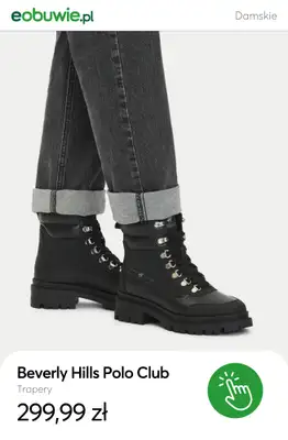 eobuwie.pl - gazetka promocyjna Trapery damskie – idealne na sezon jesień-zima od piątku 17.10  - strona 6