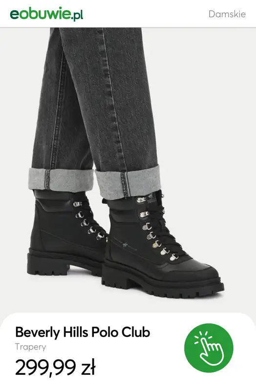 eobuwie.pl - gazetka promocyjna Trapery damskie – idealne na sezon jesień-zima od piątku 17.10  - strona 6