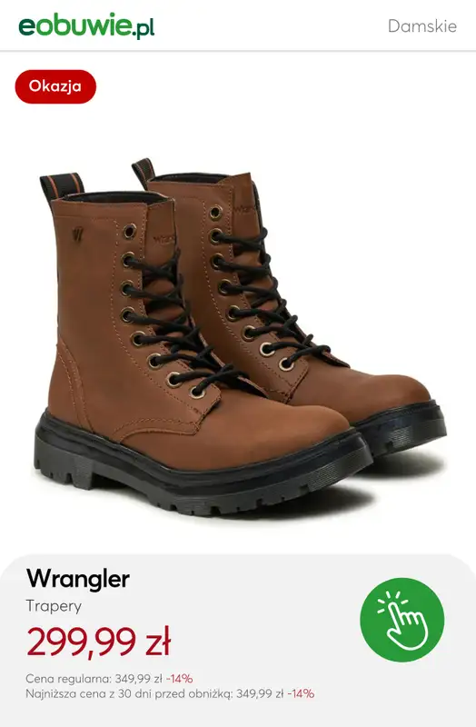 eobuwie.pl - gazetka promocyjna Trapery damskie – idealne na sezon jesień-zima od piątku 17.10  - strona 8