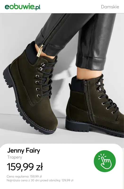 eobuwie.pl - gazetka promocyjna Trapery damskie – idealne na sezon jesień-zima od piątku 17.10  - strona 9