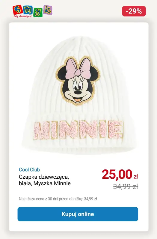 Smyk - gazetka promocyjna Zimowe akcesoria dla dzieci! od piątku 17.10 do czwartku 23.10 - strona 7