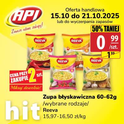 API Market - gazetka promocyjna Plakaty promocyjne od piątku 17.10 do wtorku 21.10