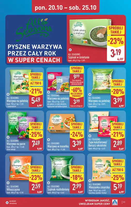 Aldi - gazetka promocyjna Pełny katalog! od poniedziałku 20.10 do soboty 25.10 - strona 11