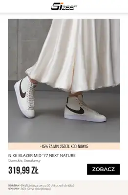 Sizeer - gazetka promocyjna -15% na wybrane produkty za min. 250 zł od piątku 17.10 do środy 22.10 - strona 7