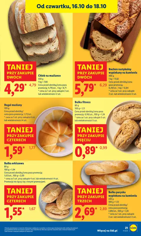 Lidl - gazetka promocyjna Oferta od czwartku od czwartku 16.10 do soboty 18.10 - strona 27