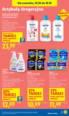 Lidl - gazetka promocyjna Oferta od czwartku od czwartku 16.10 do soboty 18.10 - strona 57