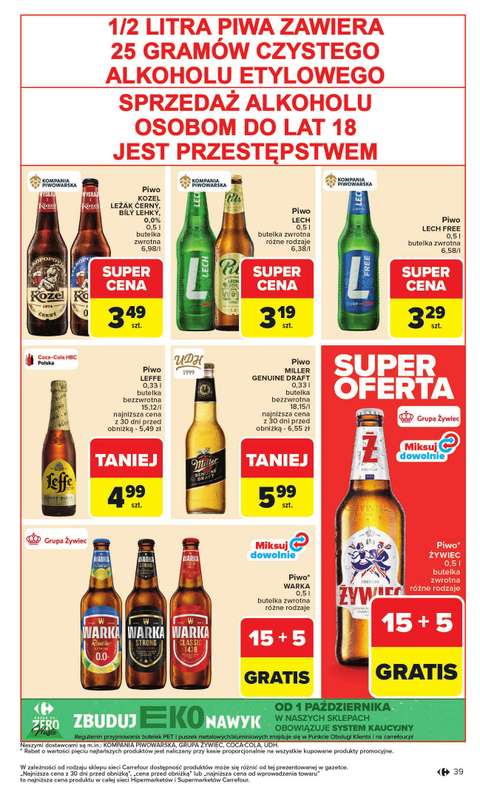 Carrefour - gazetka promocyjna Gazetka Carrefour od poniedziałku od poniedziałku 20.10 do soboty 25.10 - strona 41