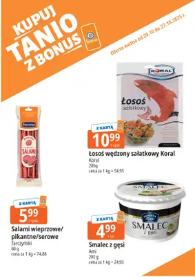 Leclerc - gazetka promocyjna Oferta E.Leclerc I Bonus skanujesz, kasę zyskujesz od poniedziałku 20.10 do poniedziałku 27.10 - strona 6