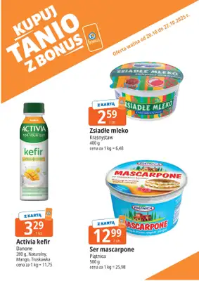 Leclerc - gazetka promocyjna Oferta E.Leclerc I Bonus skanujesz, kasę zyskujesz od poniedziałku 20.10 do poniedziałku 27.10 - strona 5