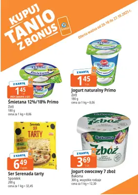 Leclerc - gazetka promocyjna Oferta E.Leclerc I Bonus skanujesz, kasę zyskujesz od poniedziałku 20.10 do poniedziałku 27.10 - strona 2