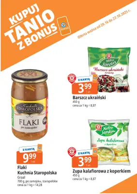 Leclerc - gazetka promocyjna Oferta E.Leclerc I Bonus skanujesz, kasę zyskujesz od poniedziałku 20.10 do poniedziałku 27.10 - strona 8