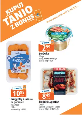 Leclerc - gazetka promocyjna Oferta E.Leclerc I Bonus skanujesz, kasę zyskujesz od poniedziałku 20.10 do poniedziałku 27.10 - strona 7