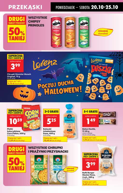 Biedronka - gazetka promocyjna Od poniedziałku od poniedziałku 20.10 do niedzieli 26.10 - strona 57