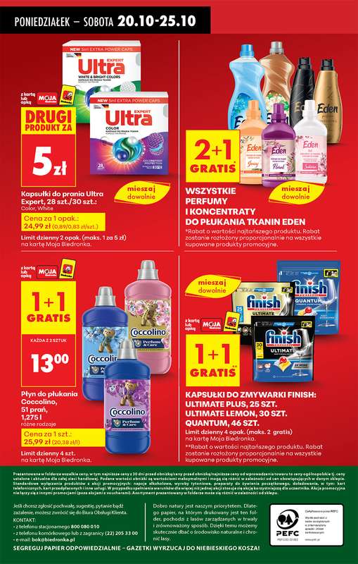 Biedronka - gazetka promocyjna Od poniedziałku od poniedziałku 20.10 do niedzieli 26.10 - strona 76