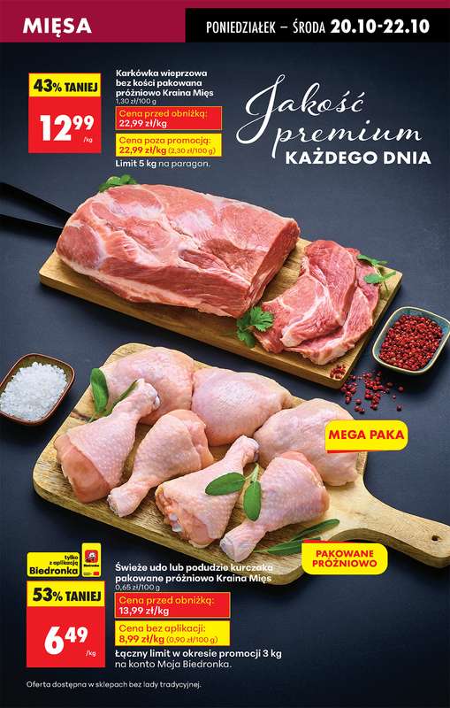 Biedronka - gazetka promocyjna Od poniedziałku od poniedziałku 20.10 do niedzieli 26.10 - strona 23