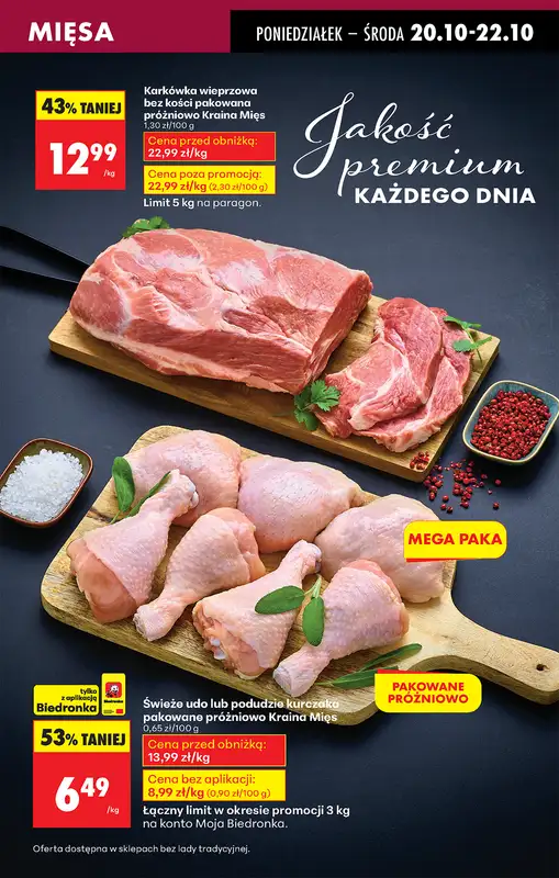 Biedronka - gazetka promocyjna Od poniedziałku od poniedziałku 20.10 do niedzieli 26.10 - strona 23