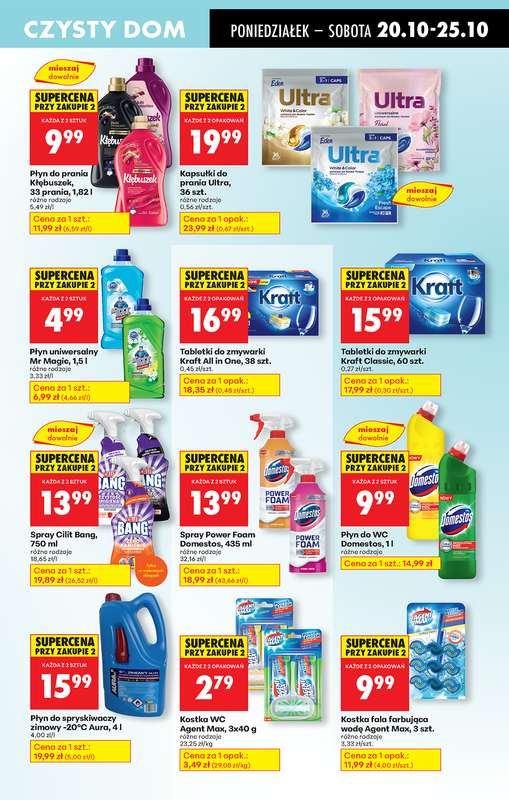 Biedronka - gazetka promocyjna Od poniedziałku od poniedziałku 20.10 do niedzieli 26.10 - strona 71