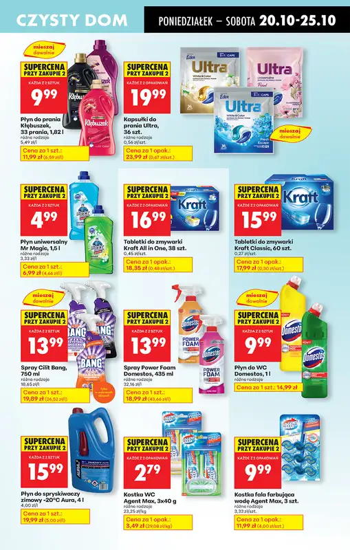 Biedronka - gazetka promocyjna Od poniedziałku od poniedziałku 20.10 do niedzieli 26.10 - strona 71