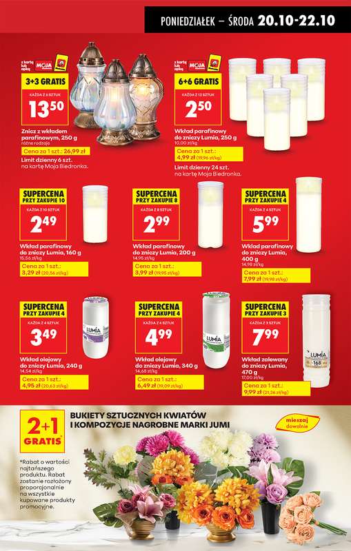 Biedronka - gazetka promocyjna Od poniedziałku od poniedziałku 20.10 do niedzieli 26.10 - strona 15