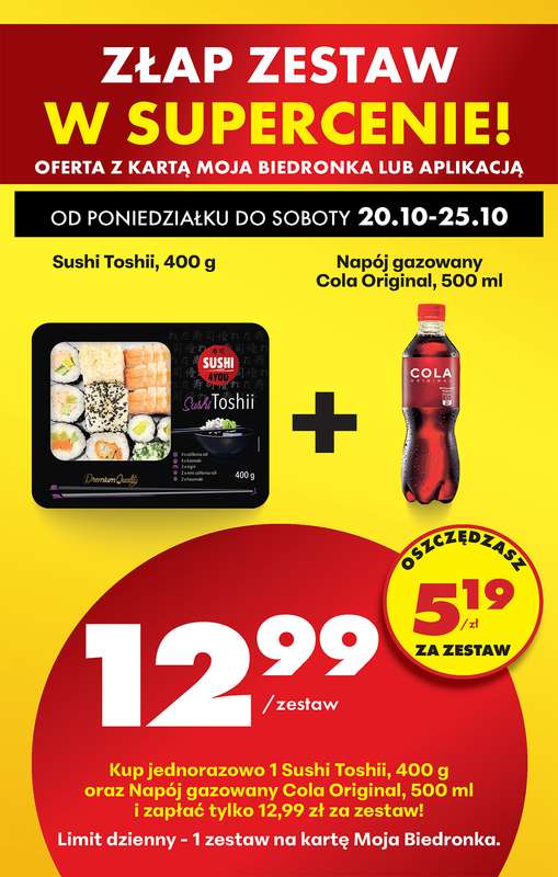 Biedronka - gazetka promocyjna Od poniedziałku od poniedziałku 20.10 do niedzieli 26.10 - strona 85