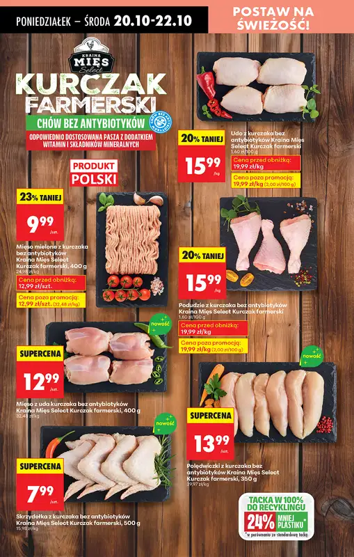 Biedronka - gazetka promocyjna Od poniedziałku od poniedziałku 20.10 do niedzieli 26.10 - strona 78