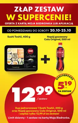Biedronka - gazetka promocyjna Od poniedziałku, Z ladą tradycyjną od poniedziałku 20.10 do niedzieli 26.10 - strona 85 Biedronka - gazetka promocyjna Od poniedziałku, Z ladą tradycyjną od poniedziałku 20.10 do niedzieli 26.10 - strona 85