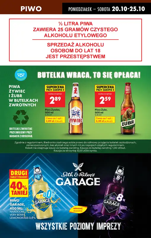 Biedronka - gazetka promocyjna Od poniedziałku, Z ladą tradycyjną od poniedziałku 20.10 do niedzieli 26.10 - strona 63