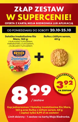 Biedronka - gazetka promocyjna Od poniedziałku, Z ladą tradycyjną od poniedziałku 20.10 do niedzieli 26.10 - strona 86 Biedronka - gazetka promocyjna Od poniedziałku, Z ladą tradycyjną od poniedziałku 20.10 do niedzieli 26.10 - strona 86