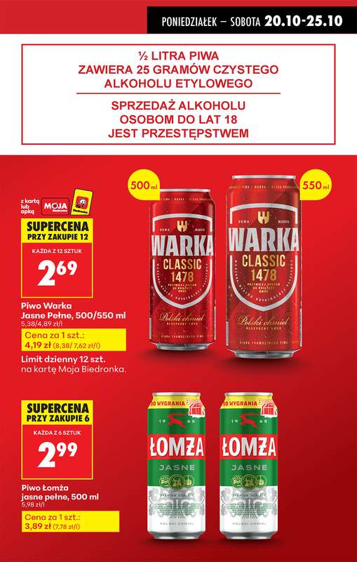 Biedronka - gazetka promocyjna Od poniedziałku, Z ladą tradycyjną od poniedziałku 20.10 do niedzieli 26.10 - strona 11