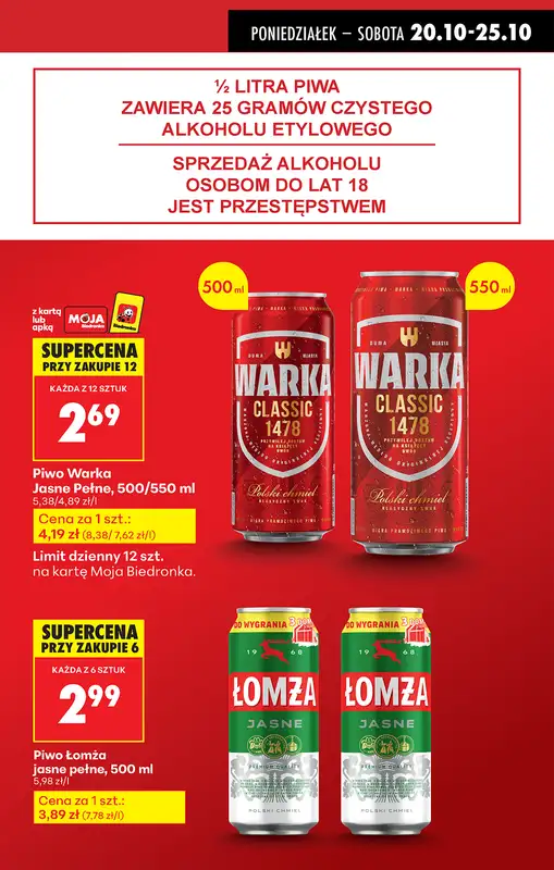 Biedronka - gazetka promocyjna Od poniedziałku, Z ladą tradycyjną od poniedziałku 20.10 do niedzieli 26.10 - strona 11