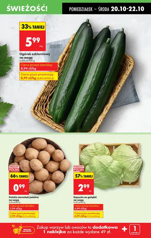 Biedronka - gazetka promocyjna Od poniedziałku, Z ladą tradycyjną od poniedziałku 20.10 do niedzieli 26.10 - strona 17