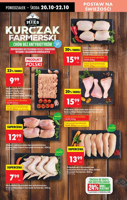 Biedronka - gazetka promocyjna Od poniedziałku, Z ladą tradycyjną od poniedziałku 20.10 do niedzieli 26.10 - strona 78