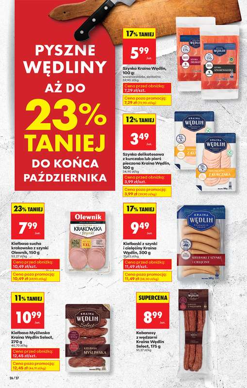 Biedronka - gazetka promocyjna Od poniedziałku, Z ladą tradycyjną od poniedziałku 20.10 do niedzieli 26.10 - strona 30