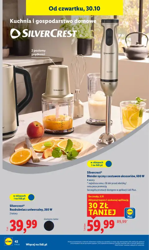Lidl - gazetka promocyjna Katalog od poniedziałku 27.10 do piątku 31.10 - strona 46