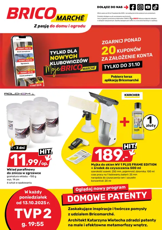 Bricomarche - gazetka promocyjna Gazetka  