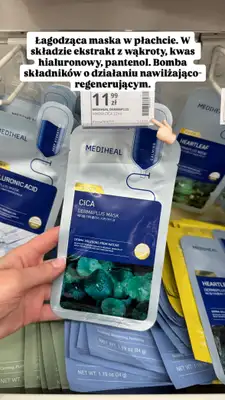 Hebe - gazetka promocyjna Zakupowe Inspiracje w Hebe od poniedziałku 20.10  - strona 6