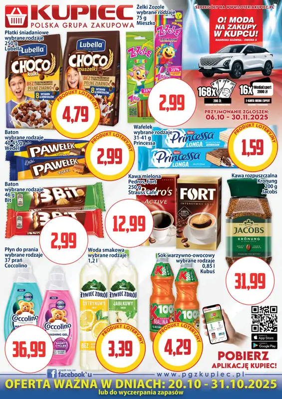 Kupiec - gazetka promocyjna Oferta plakatowa   - strona 2