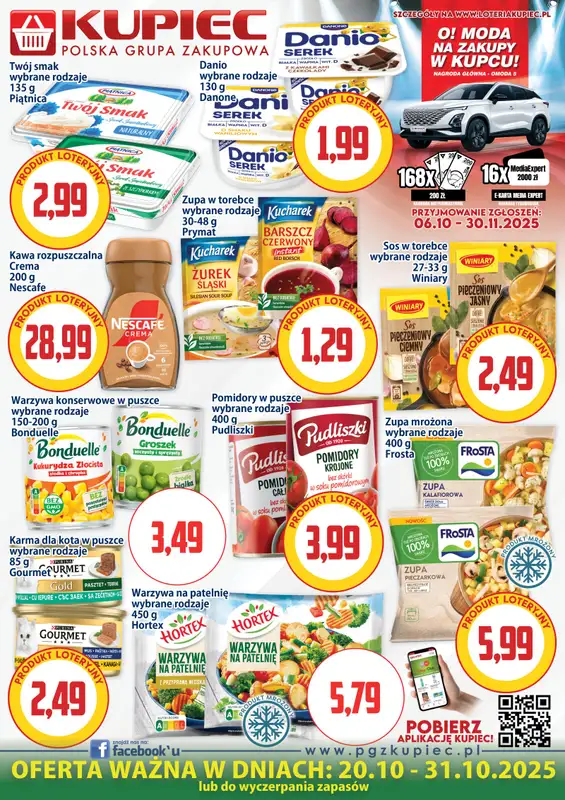 Kupiec - gazetka promocyjna Oferta plakatowa  