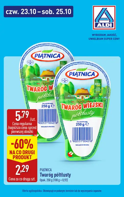 Aldi - gazetka promocyjna Super oferty na weekend! od czwartku 23.10 do soboty 25.10 - strona 7