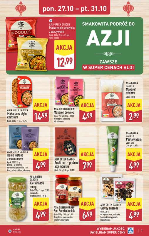 Aldi - gazetka promocyjna Smakowita podróż do Azji! od poniedziałku 27.10 do piątku 31.10 - strona 3