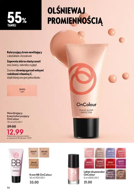 Oriflame - gazetka promocyjna Katalog 16/2025 od środy 12.11 do wtorku 02.12 - strona 86