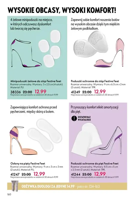 Oriflame - gazetka promocyjna Katalog 16/2025 od środy 12.11 do wtorku 02.12 - strona 160